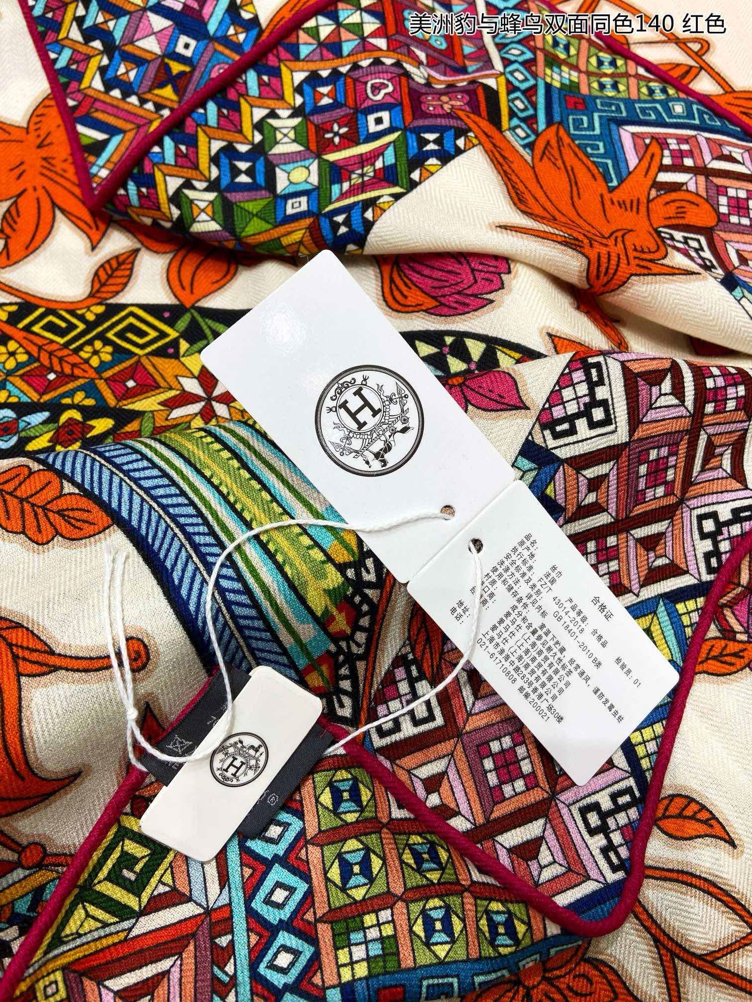 Hermes Scarf